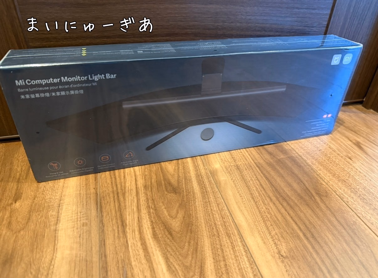 まいにゅーぎあ