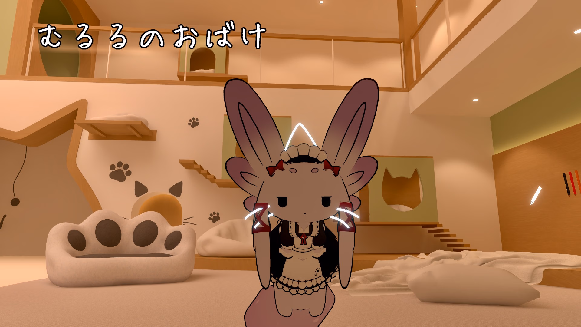 むるるのおばけ