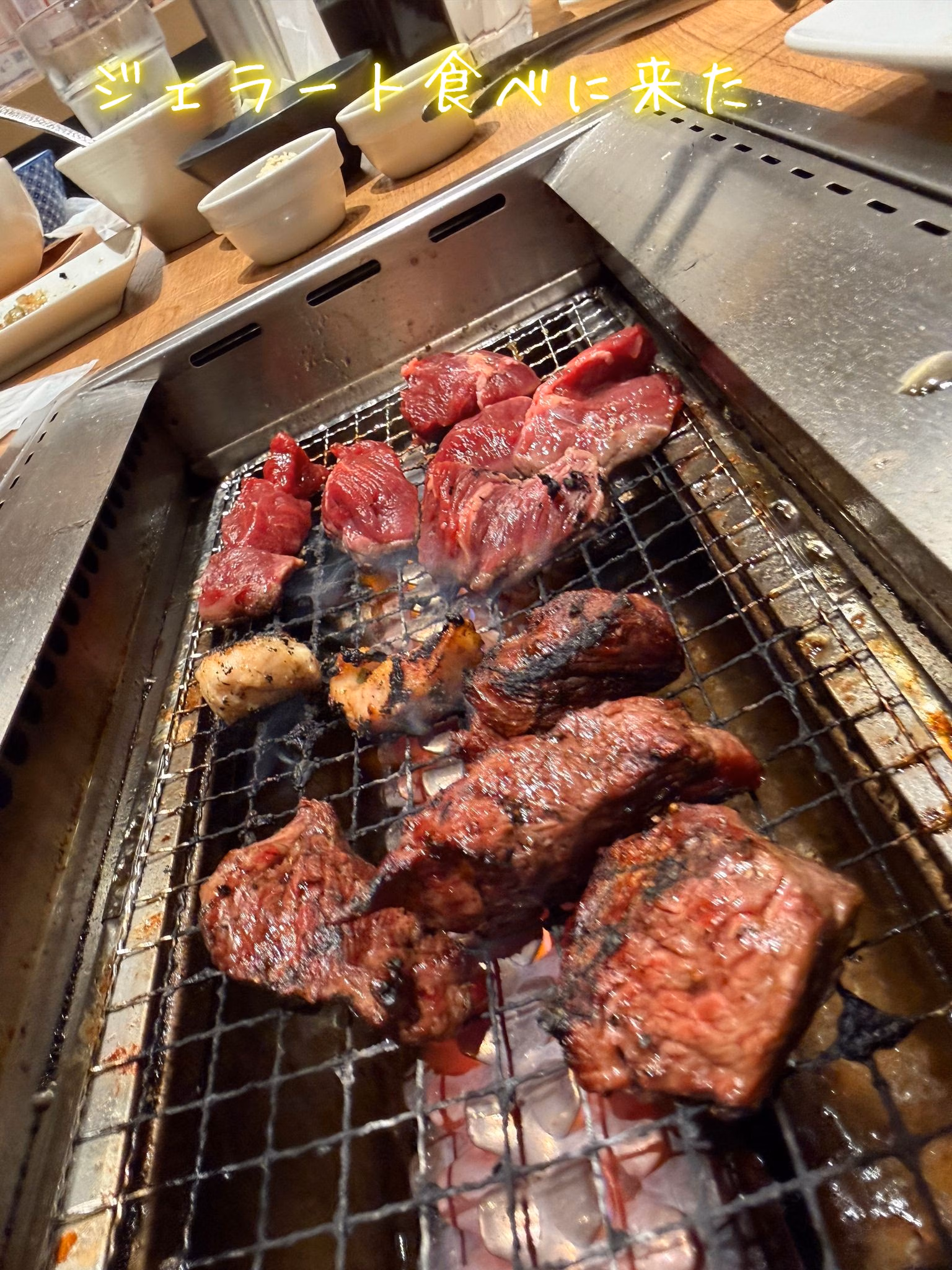 ジェラート食べに来た