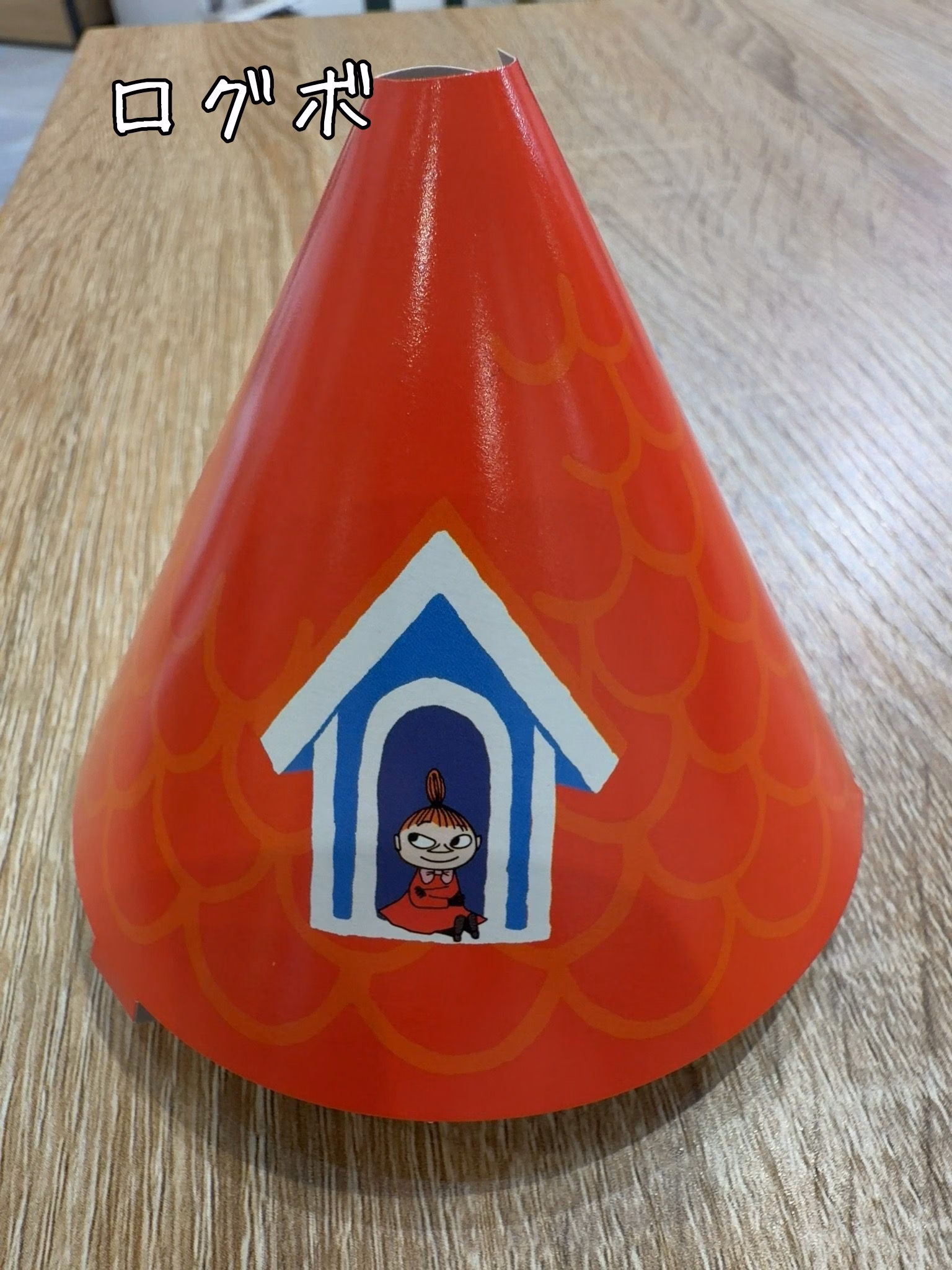 ログボ